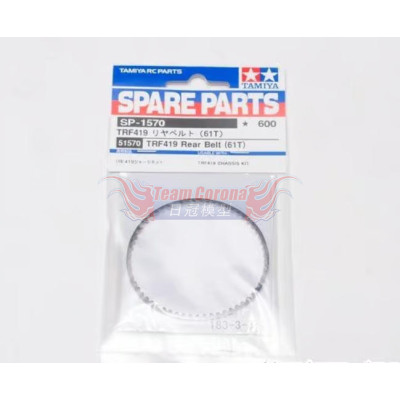 Tamiya 51570 RC TRF419 Rear Belt (61T)